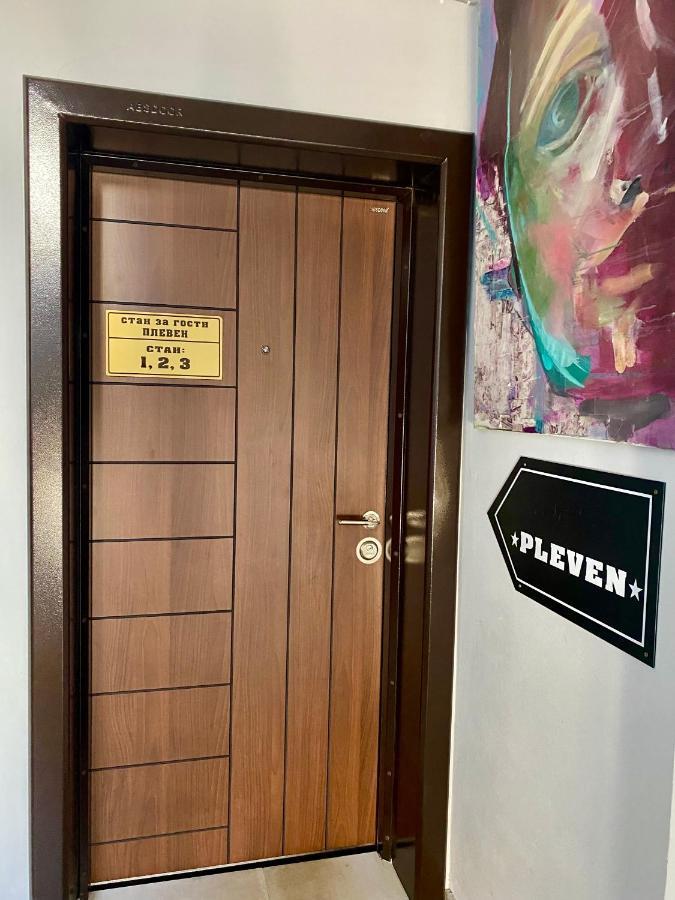 Pleven Rooms Exterior photo